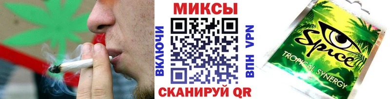 Бутират оксана  Купить  Пудож 