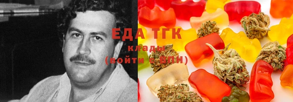 мяу мяу мука Вяземский