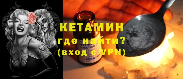 крисы Вязьма