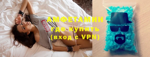 мяу мяу мука Вяземский