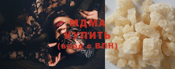СК Вязники