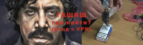 мяу мяу мука Вяземский