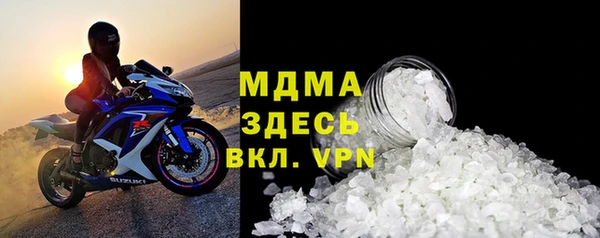 СК Вязники