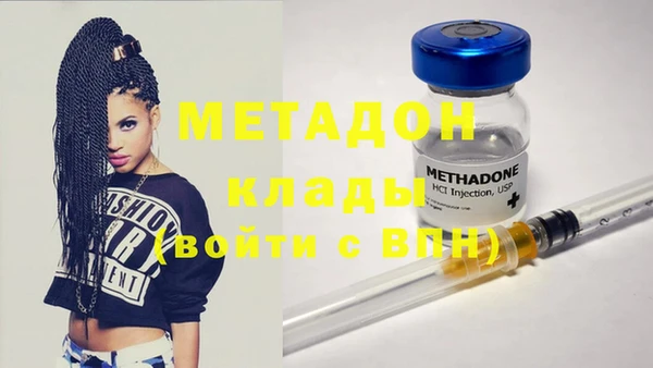 мяу мяу мука Вяземский