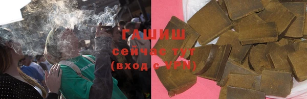 мяу мяу мука Вяземский