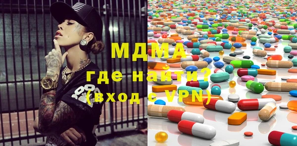 крисы Вязьма