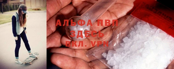 СК Вязники