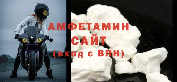 мяу мяу мука Вяземский