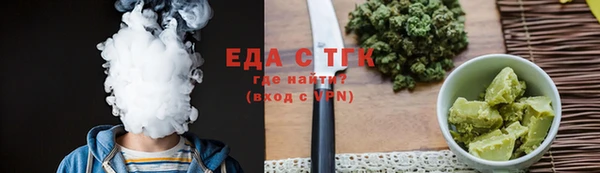 СК Вязники
