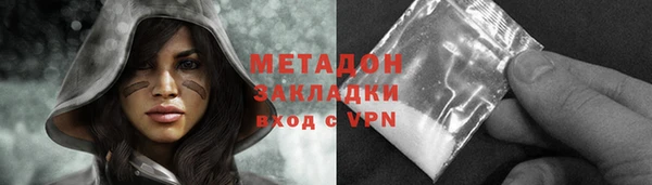 СК Вязники