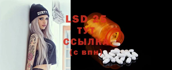 мяу мяу мука Вяземский