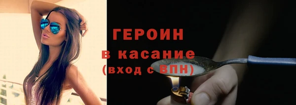 СК Вязники