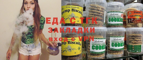 СК Вязники