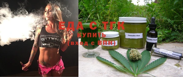 СК Вязники