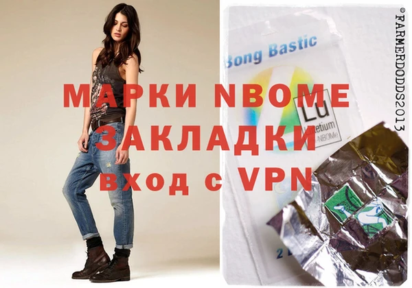 крисы Вязьма
