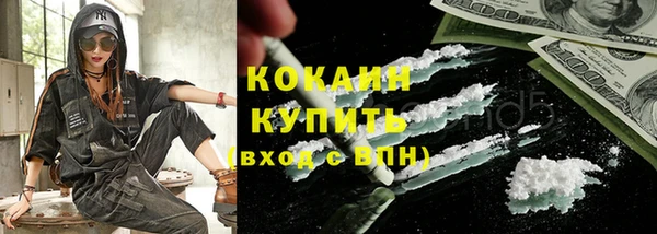 мяу мяу мука Вяземский