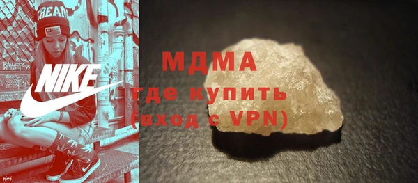 СК Вязники