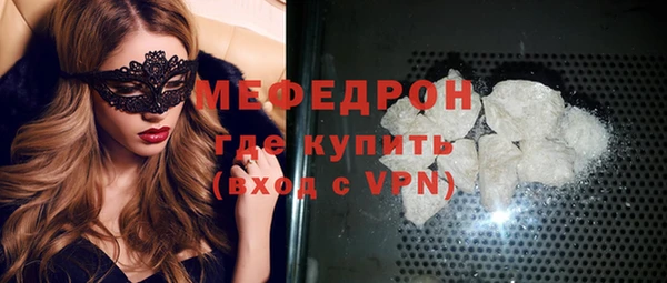 СК Вязники