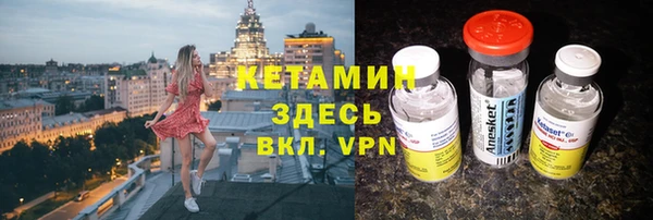 СК Вязники