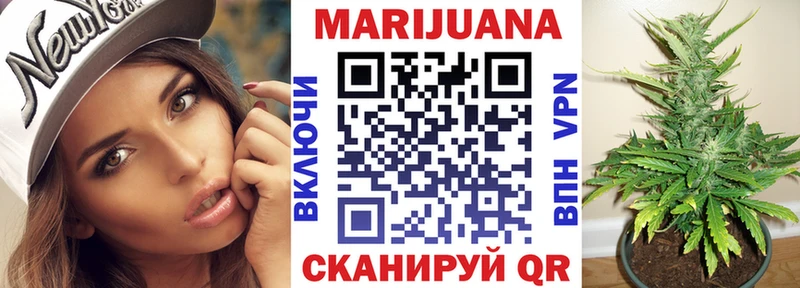 Каннабис VHQ  Купить где  Пудож 